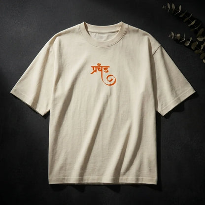 prachand-white-front-oversized-tee-vibzyfit
